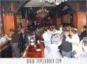 View this album
